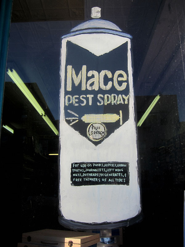 Joshua Topolsky — Mace